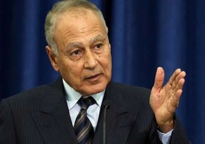 الجامعة العربية: لا يحق لإيران السيطرة على مضيق هرمز