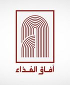 "آفاق الغذاء" توقع عقداً لتوريد منتجاتها لـ"معونة" في الرياض