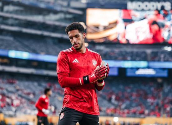 الأهلي المصري يضع شرطًا لانتقال شوبير إلى جيرونا الإسباني