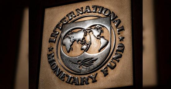 صندوق النقد يقلص توقعات نمو اقتصادات آسيا لعام 2026