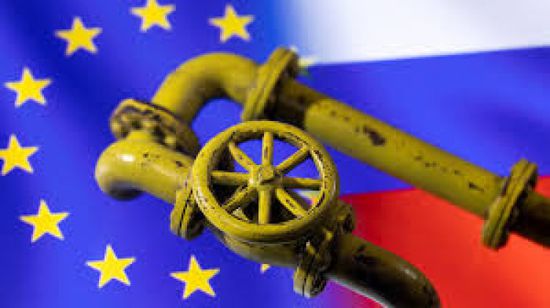 الاتحاد الأوروبي: لا رجعة عن وقف استيراد الغاز الروسي