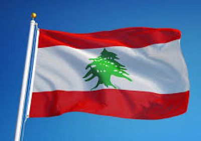 لبنان سيطلب بالمحادثات مع إسرائيل في واشنطن تمديد الهدنة لمدة شهر
