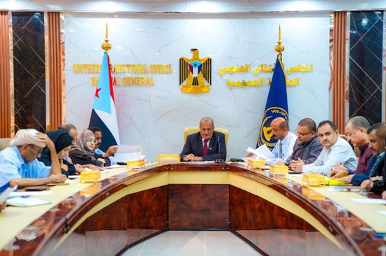 الجمعية الوطنية تدعو للمشاركة في ذكرى إعلان عدن وتأسيس الانتقالي