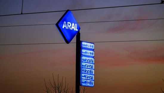 ألمانيا تخفض توقعات النمو وترفع تقديرات التضخم بسبب الطاقة