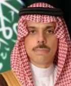 وزير الخارجية السعودي يستقبل نظيره الهولندي في الرياض