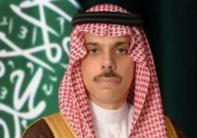وزير الخارجية السعودي يستقبل نظيره الهولندي في الرياض