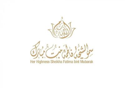 "أم الإمارات" تستقبل والدة الرئيس السوري في أبوظبي