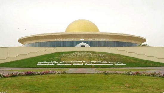 مجمع الشارقة للفلك يكشف موعد عيد الأضحى فلكيًا لعام 1447ه