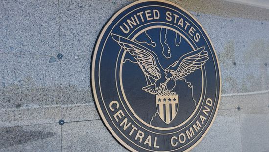 سنتكوم: أمرنا 31 سفينة بتغيير مسارها 