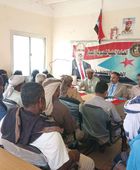 انتقالي أبين يحشد لمليونية "إعلان عدن التاريخي" 4 مايو