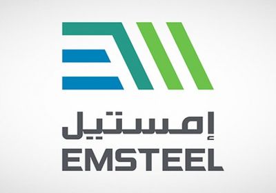 "إمستيل" تؤكد التزامها باستقرار أسعار الحديد ودعم المشاريع الوطنية
