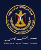 رؤية حكيمة واستراتيجية ترسخ مسار التحرر.. كيف ينسج المجلس الانتقالي خيوط المرحلة؟