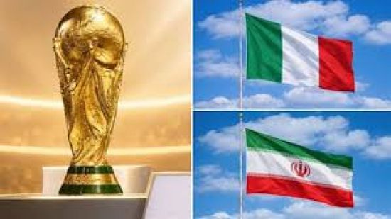 مونديال 2026: الخارجية الأميركية تنفي نيتها استبدال إيران بإيطاليا