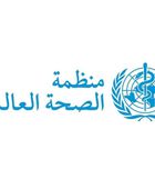 حملة عالمية توزع 100 مليون جرعة لقاح على 18.3 مليون طفل