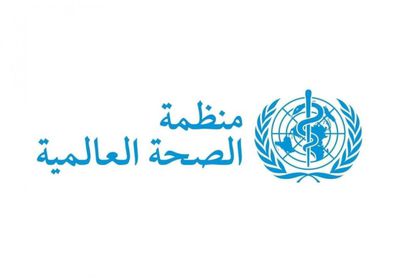 حملة عالمية توزع 100 مليون جرعة لقاح على 18.3 مليون طفل
