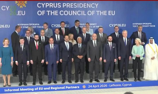 السيسي يشارك صورة تذكارية مع الرؤساء المشاركين بالاجتماع التشاوري في نيقوسيا