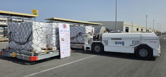 ضمن جسر حميد الجوي.. طائرة إغاثة إماراتية جديدة تغادر إلى غزة