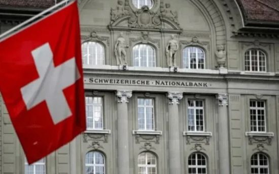 الخارجية السويسرية تعلن إعادة فتح سفارتها في إيران تدريجياً