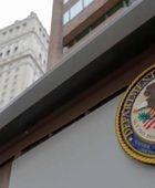 الخزانة الأمريكية تفرض عقوبات على شركات صينية مرتبطة بإيران