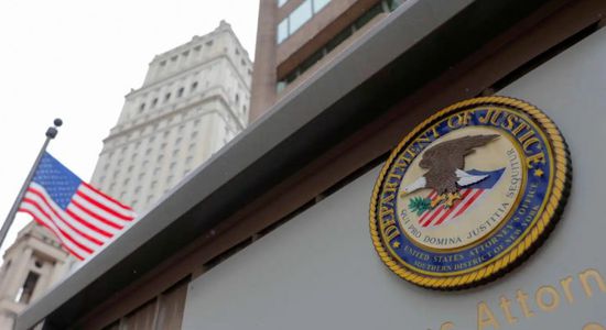 الخزانة الأمريكية تفرض عقوبات على شركات صينية مرتبطة بإيران