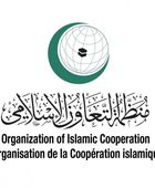 التعاون الإسلامي تدين استهداف الحدود الكويتية وتؤكد تضامنها الكامل  
