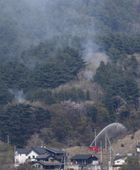 مئات عناصر الإطفاء يكافحون حرائق غابات في اليابان