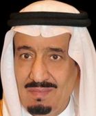 خادم الحرمين: ماضون نحو مستقبل أفضل