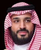 ولي العهد السعودي: رؤية 2030 رسّخت نموذج تحويل الطموح إلى واقع