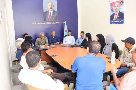 انتقالي عدن يتابع سير الترتيبات لإحياء ذكرى الرابع من مايو