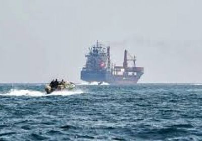 واشنطن تعلن اعتراض سفينة تجارية في بحر العرب