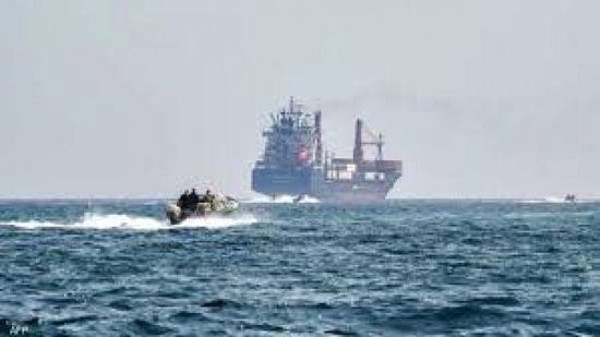 واشنطن تعلن اعتراض سفينة تجارية في بحر العرب