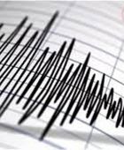 زلزال بقوة 4.8 يضرب اليونان