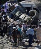 ارتفاع حصيلة ضحايا تفجير كولومبيا إلى 14 قتيلا نحو 40 جريحا