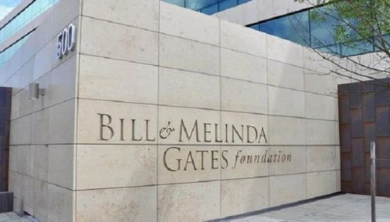 مؤسسة "جيتس" تعتزم شطب 500 من إجمالي قوتها العاملة