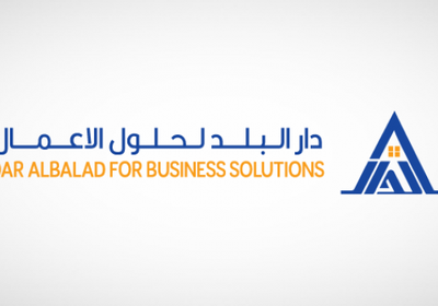 "دار البلد" تبدأ بناء سجل الأوامر لطرح 30% من أسهمها