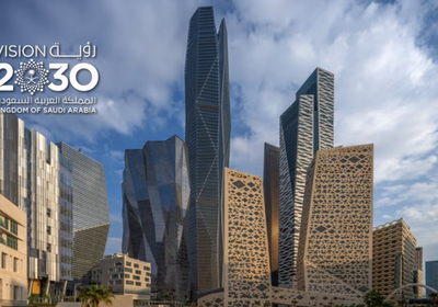 السعودية تدشن المرحلة الثالثة من رؤية 2030 بإنجازات استثنائية