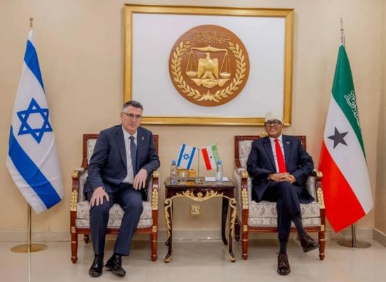 رسمياً.. إسرائيل تعين أول سفير لها في "أرض الصومال"