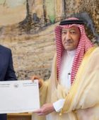 خادم الحرمين الشريفين يتلقى رسالة خطية من رئيس جيبوتي