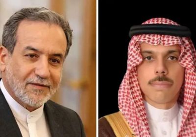 وزيرا خارجية السعودية وإيران يبحثان تطورات وقف إطلاق النار بين واشنطن وطهران