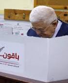 حركة فتح تتصدّر انتخابات المجالس البلدية في الضفة الغربية