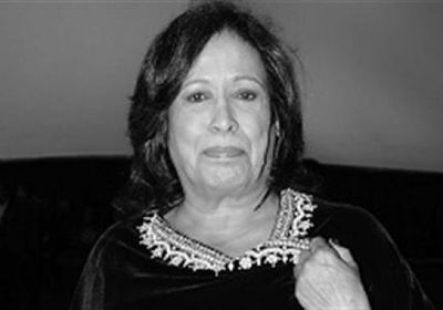 حفل تأبين للفنانة الراحلة حياة الفهد