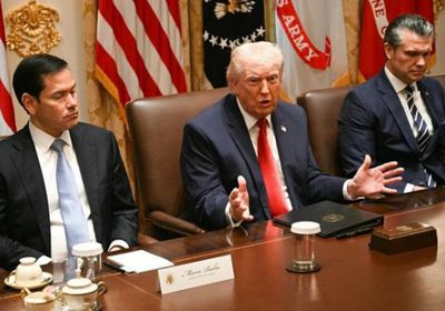 ترامب يعقد اجتماعًا بغرفة عمليات البيت الأبيض بشأن إيران