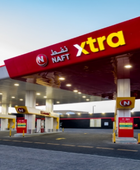 "ساسكو" تتسلم 13 مليون ريال تعويضاً عن نزع ملكية إحدى محطاتها