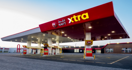 "ساسكو" تتسلم 13 مليون ريال تعويضاً عن نزع ملكية إحدى محطاتها