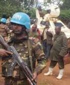 مجموعة أمنية تتولى أمن المناجم في الكونغو الديموقراطية