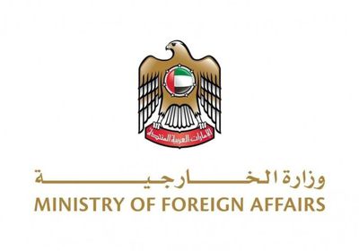 الإمارات تُدين بشدة الهجمات الإرهابية في مالي