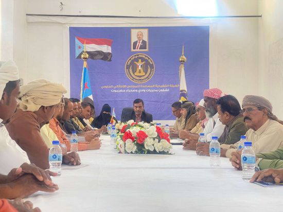 انتقالي وادي حضرموت ينظم مليونية في سيئون 7 مايو المقبل