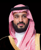بن سلمان: نقلة نوعية اقتصادية وخدمية بفضل رؤية 2030