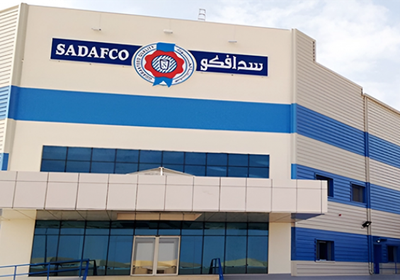 سدافكو تحدد موعد جمعيتها العمومية للتصويت على شراء أسهمها