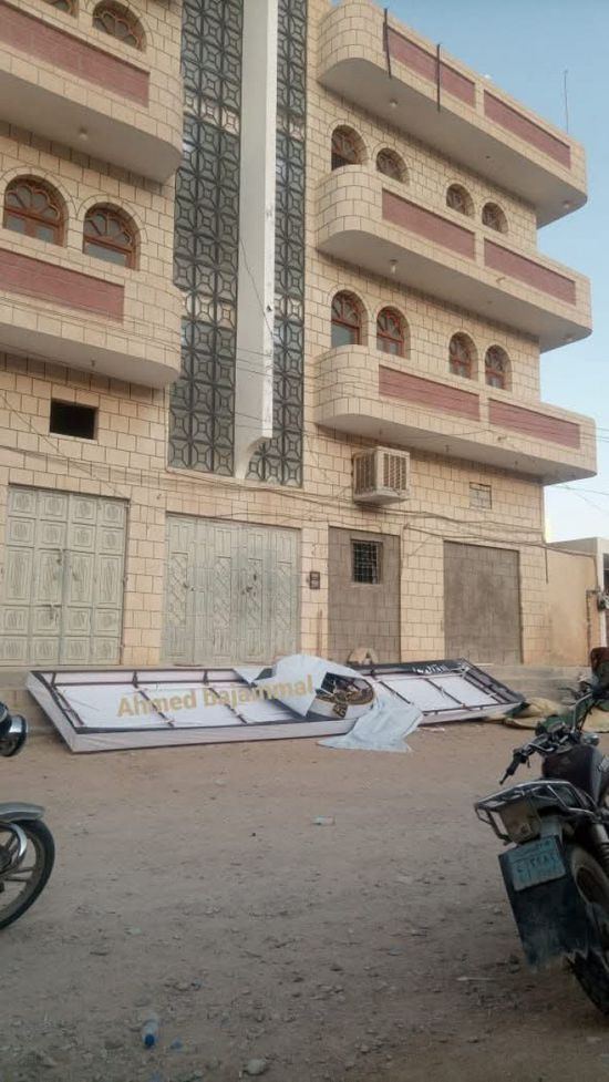 بعد تدشينه.. اقتحام مقر انتقالي حضرموت وتنكيس أعلام الجنوب